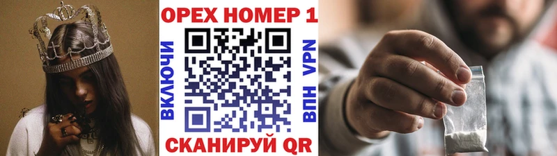 COCAIN 97% Малгобек