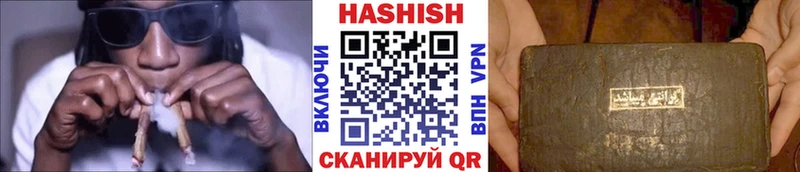 дарк нет клад  Малгобек  Гашиш гарик 