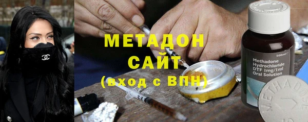 бошки Куйбышев
