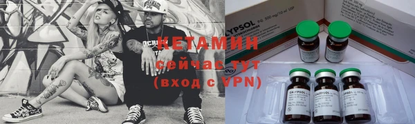МДПВ Козловка