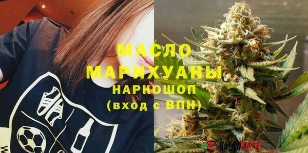 мяу мяу кристалл Корсаков