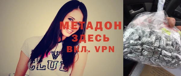 мяу мяу кристалл Корсаков