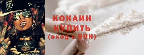 прущая мука Кулебаки