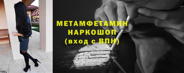 прущая мука Кулебаки