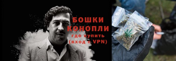 кристаллы Коряжма