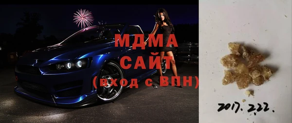 прущая мука Кулебаки