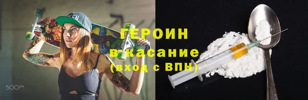 прущая мука Кулебаки