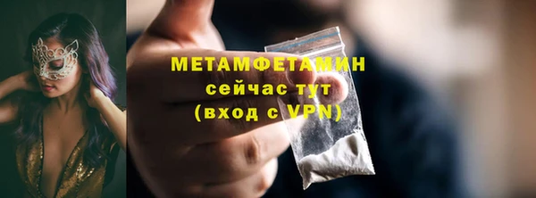 МДПВ Козловка