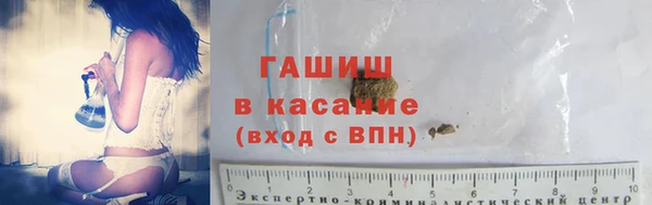 героин Кодинск