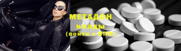 наркотики Костерёво