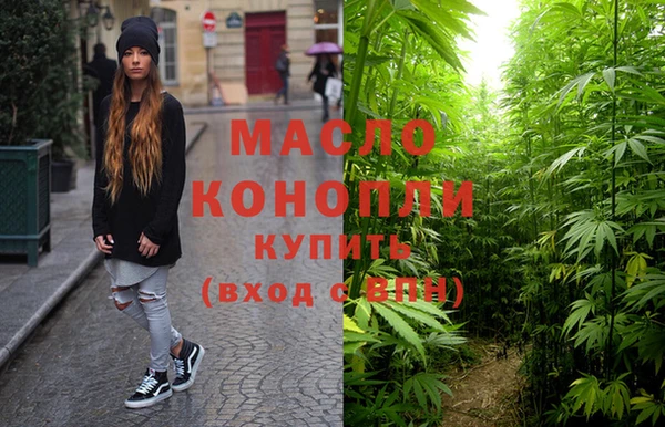 бошки Куйбышев