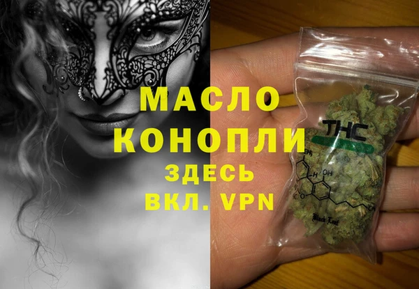экстази Кукмор