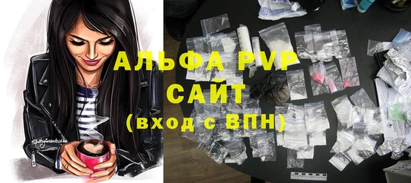 экстази Кукмор