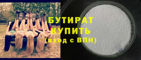 экстази Кукмор