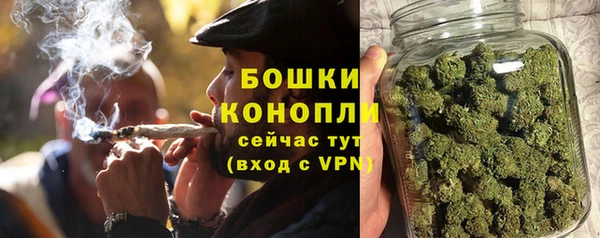 наркотики Костерёво