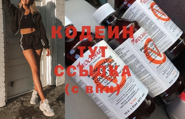 экстази Кукмор