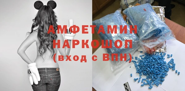 экстази Кукмор