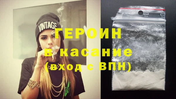 прущая мука Кулебаки