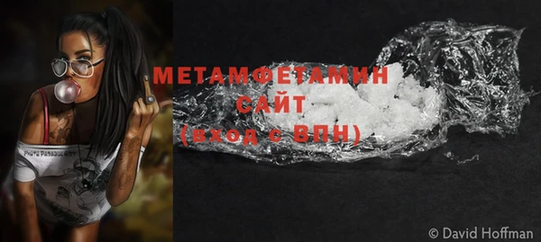 марки lsd Козельск