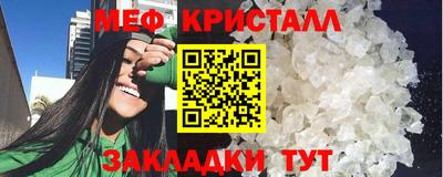 СК Малоярославец