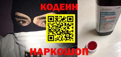 не бодяженный Мариинск