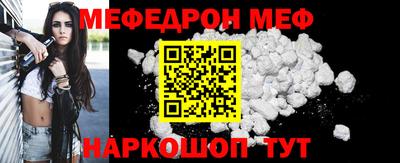 СК Малоярославец
