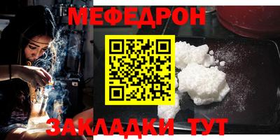 СК Малоярославец
