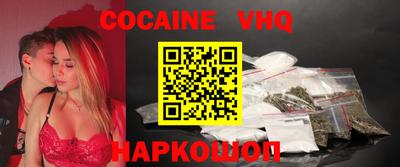 СК Малоярославец