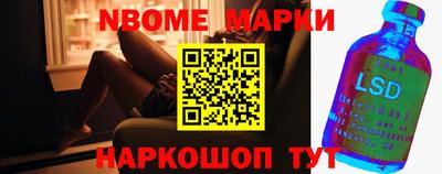 не бодяженный Мариинск