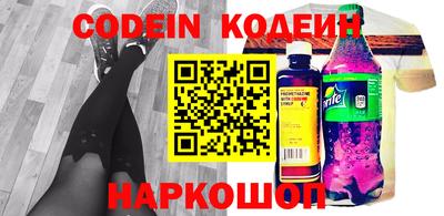 не бодяженный Мариинск