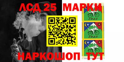 не бодяженный Мариинск