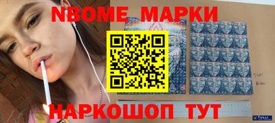 СК Малоярославец