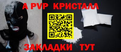СК Малоярославец