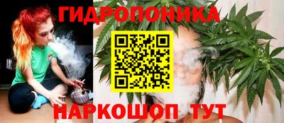 СК Малоярославец