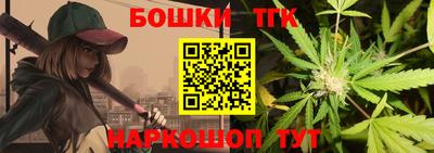 не бодяженный Мариинск