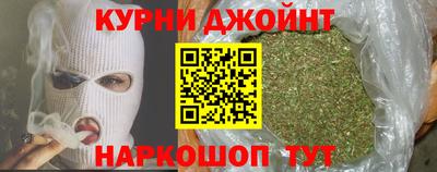 СК Малоярославец