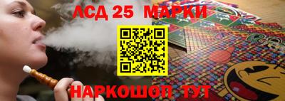 гидра Малгобек