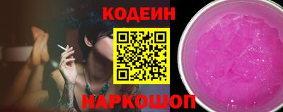 СК Малоярославец