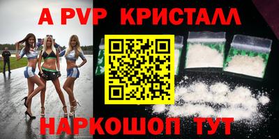 не бодяженный Мариинск