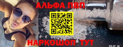 не бодяженный Мариинск