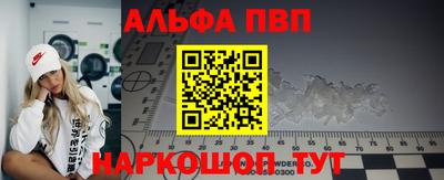 СК Малоярославец