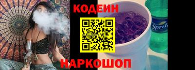 гидра Малгобек