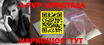 СК Малоярославец