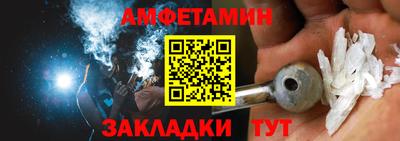 не бодяженный Мариинск