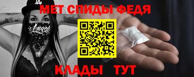 не бодяженный Мариинск