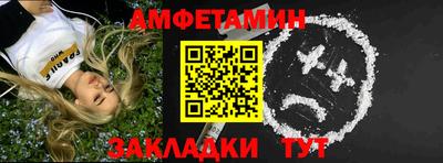 гидра Малгобек
