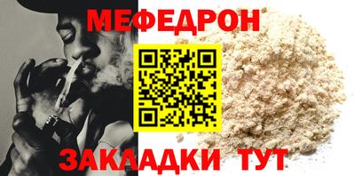 не бодяженный Мариинск