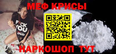 не бодяженный Мариинск