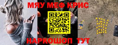гидра Малгобек
