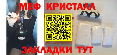 не бодяженный Мариинск